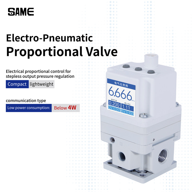 Industrial electro pneumatic pressure regulator