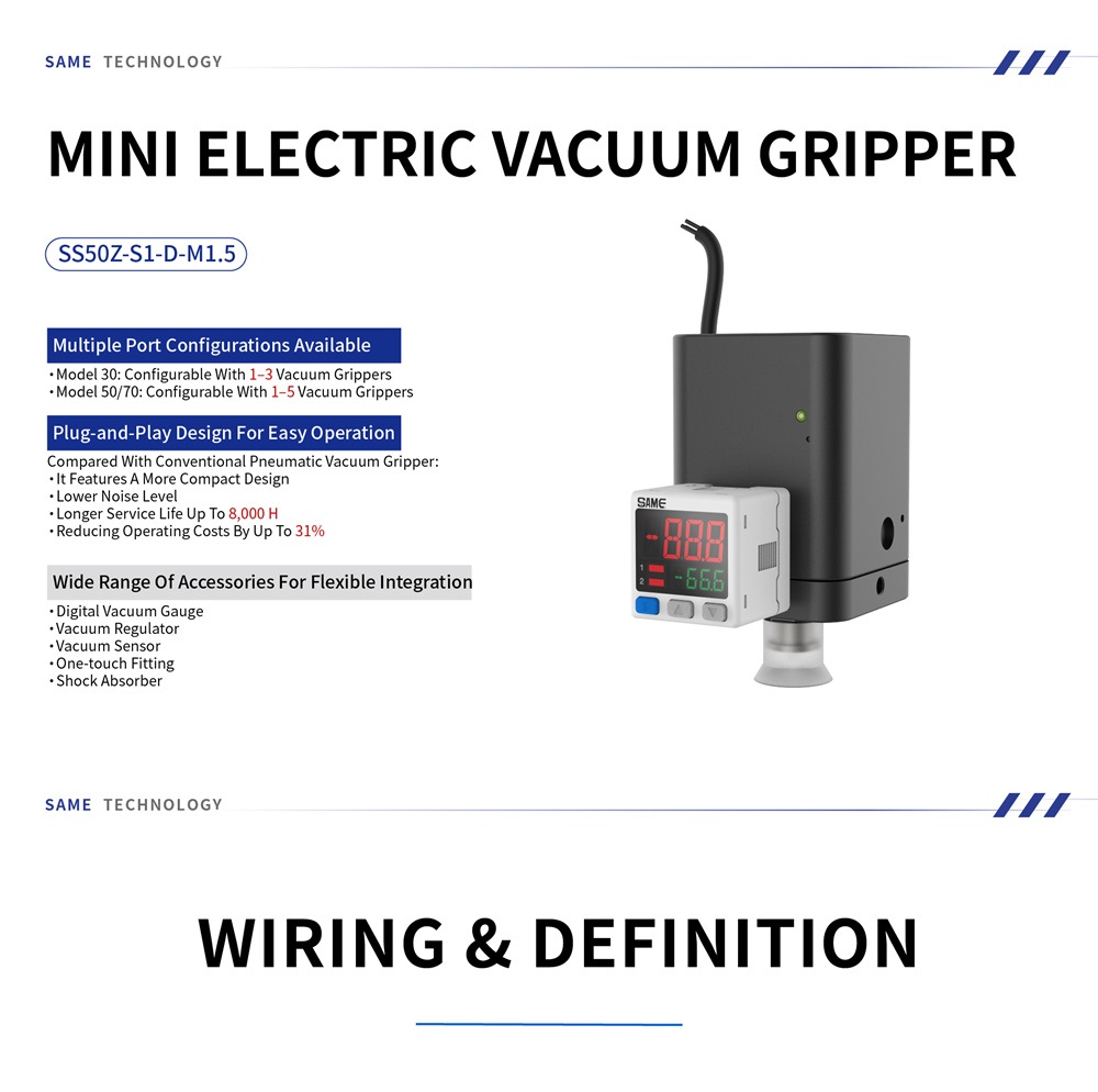 Mini Electric Vacuum Gripper