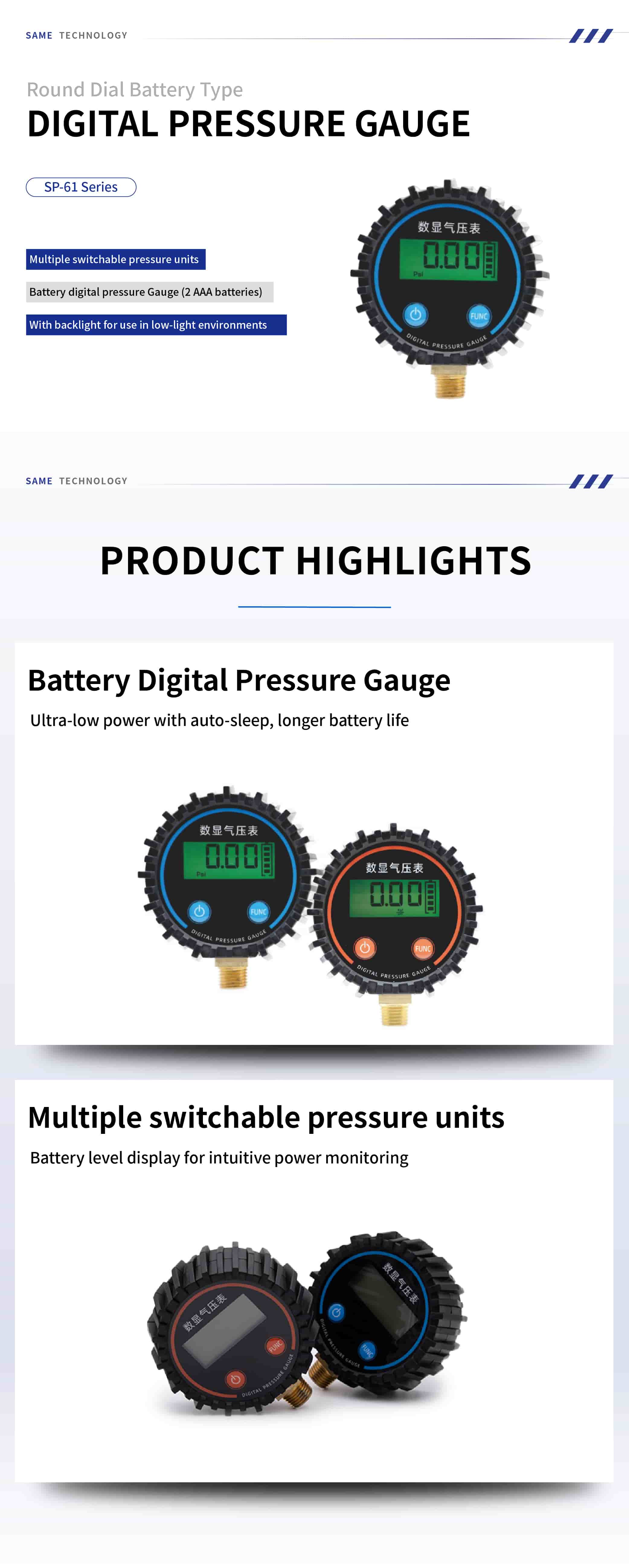 SP-61 Round Dial Battery Digital Pressure Gauge Highlights