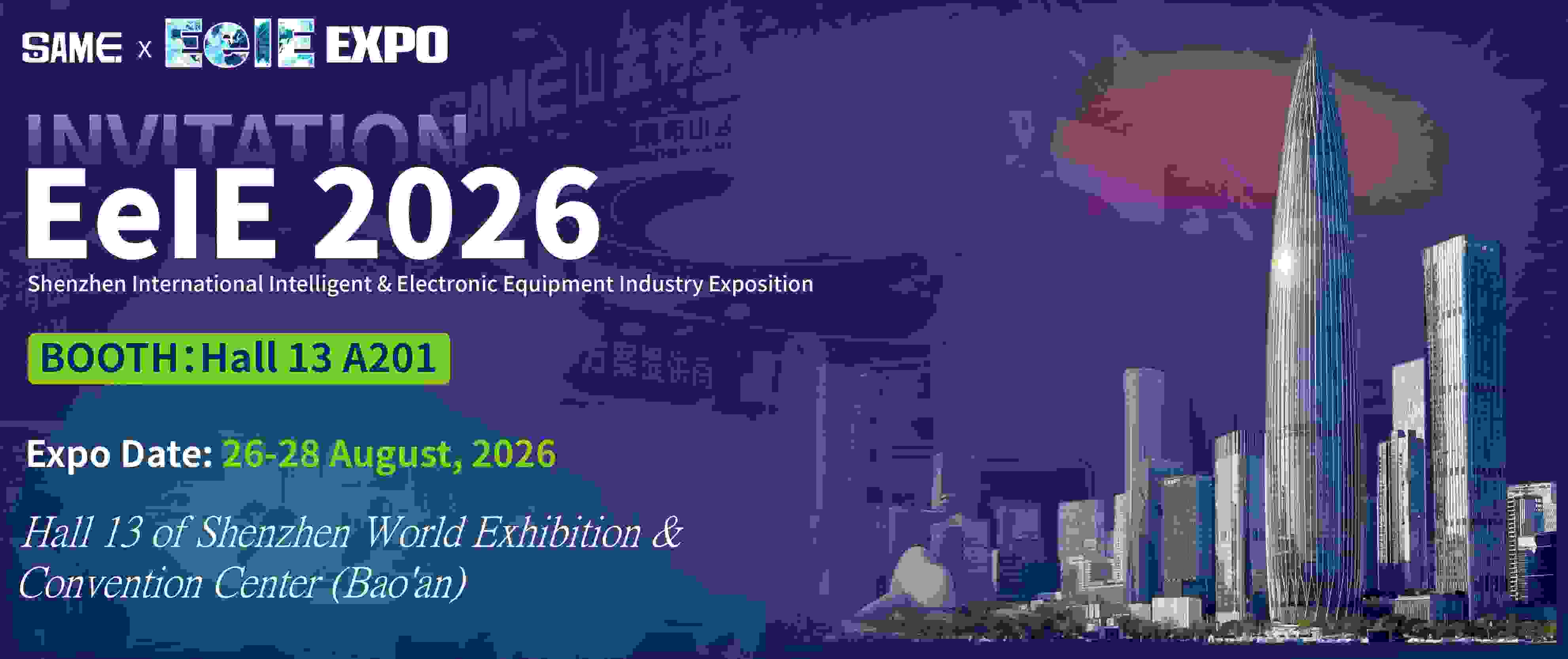 SAME Technology Will Attend 2026 EeIE Expo in Shenzhen SAME Technology Will Attend 2026 EeIE Expo in Shenzhen
