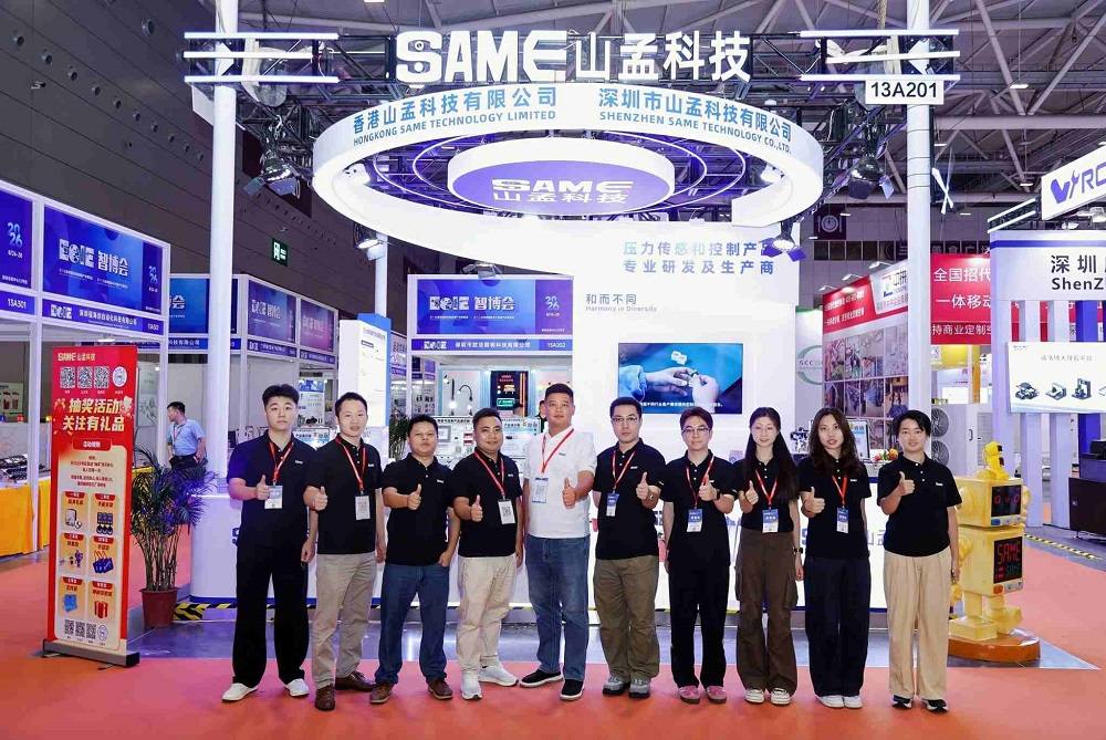 SAME Technology Successfully Completed Exhibition at 2026 EeIE Expo